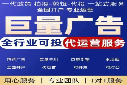 知乎信息流广告如何结合用户行为分析——案例详解